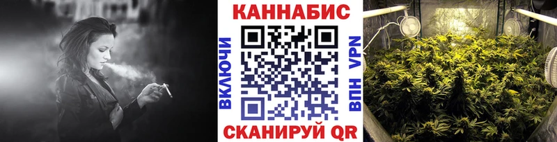 Купить наркотик Старый Крым БУТИРАТ ГАШ А ПВП МАРИХУАНА КОКАИН Псилоцибиновые грибы