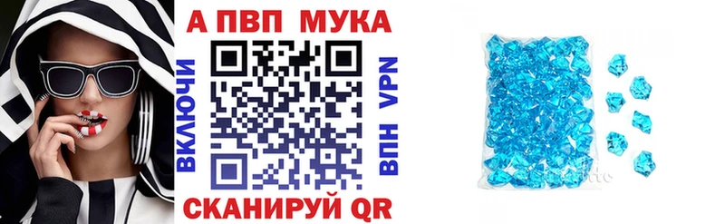 A PVP СК КРИС Старый Крым