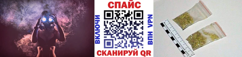 БУТИРАТ BDO  Старый Крым 
