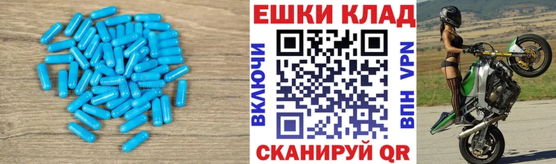 купить  цена  shop наркотические препараты  Ecstasy диски  Старый Крым 