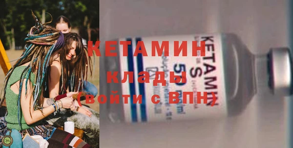 марки lsd Няндома