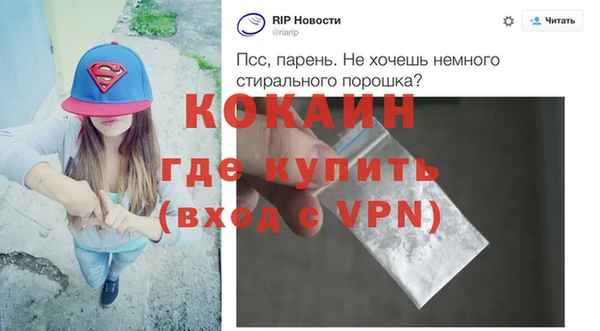 mdpv Гвардейск