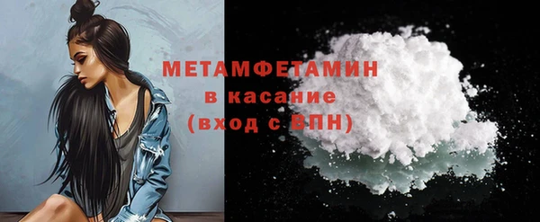 mdpv Гвардейск