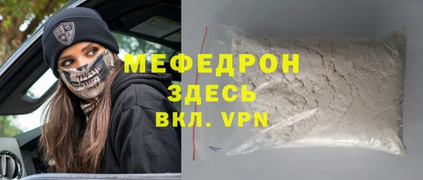 марки lsd Няндома