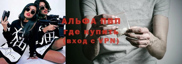 спиды Нягань