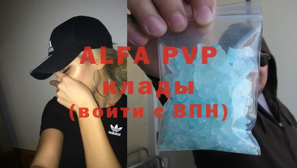 марки lsd Няндома