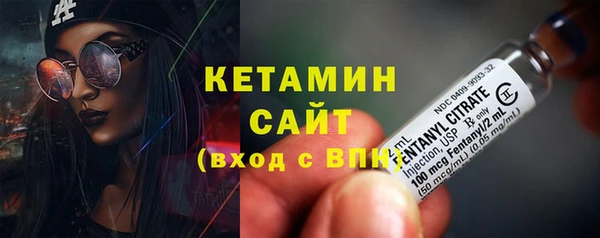спиды Нягань