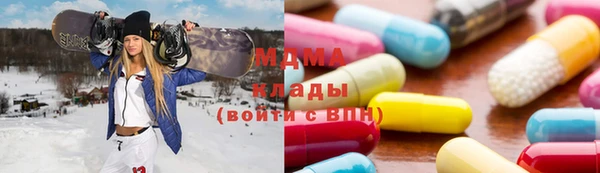 меф Нязепетровск