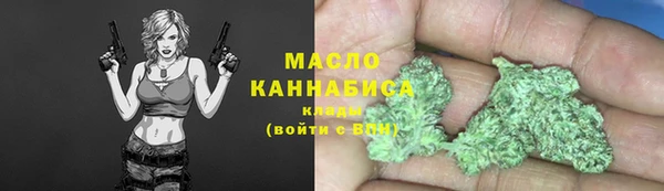 марки lsd Няндома