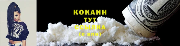 спиды Нягань