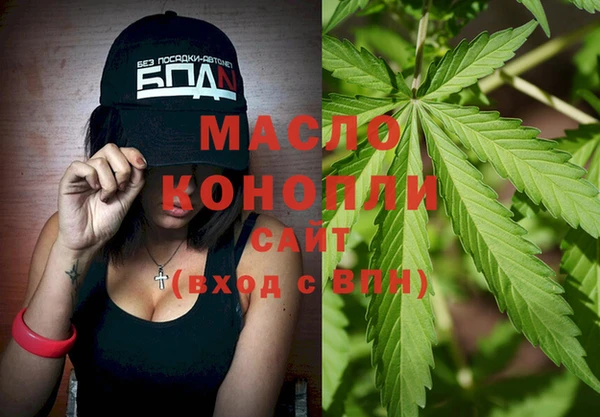 спиды Нягань