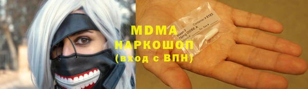 хмурый Осташков