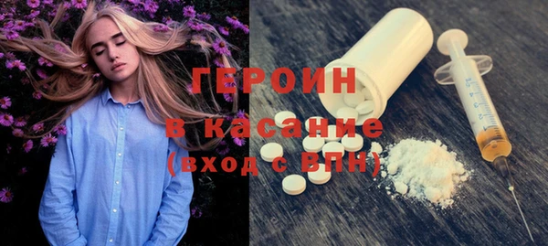 меф Нязепетровск