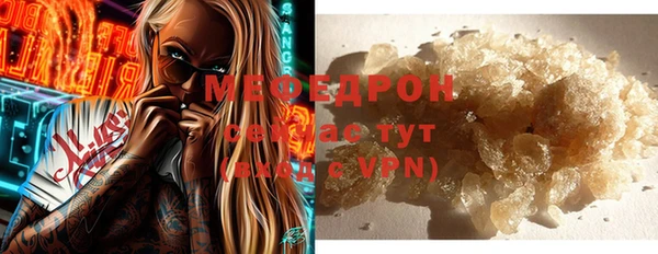 mdpv Гвардейск