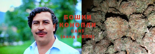 марки lsd Няндома