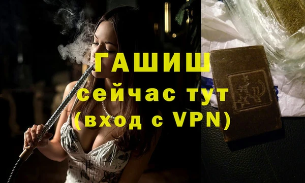 марки lsd Няндома