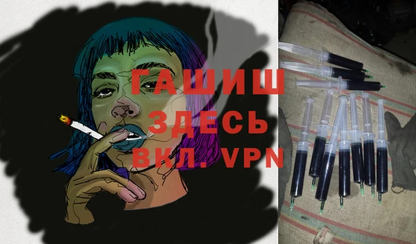 спиды Нягань
