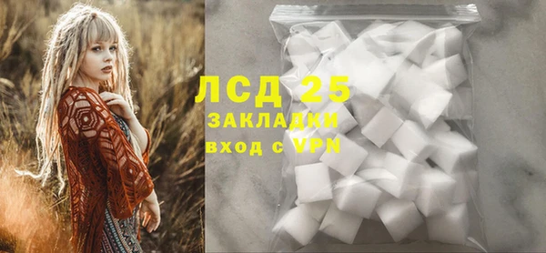 спиды Нягань