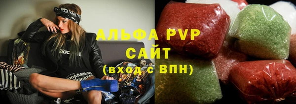 меф Нязепетровск
